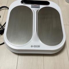 オリーライフ　Olylife テラヘルツポット 新品未使用オリーライフ⭐︎テラヘルツポット