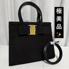 ⭐️極美品⭐️　サルヴァトーレフェラガモ　VARA　ハンドバッグ　ブラック