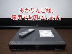 DVR-DW100