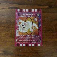 ぐるりん森大冒険　カード