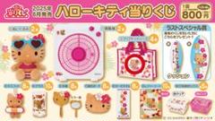 2025年最新】サンリオ バッグ トートの人気アイテム - メルカリ