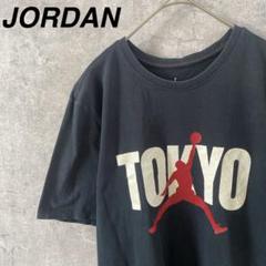 AIR JORDAN TOKYO Tシャツ 半袖　黒　メンズLサイズ