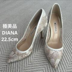 美品】DIANA ダイアナ22.5㎝ レース パンプス ヒール 花柄