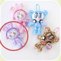 ベリエちゃん レオパードぬいぐるみチャーム パープル 紫 ナルミヤポップアップ ベリエちゃん レオパードぬいぐるみチャーム パープル 紫