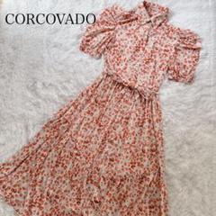 CORCOVADO フラワープリント　ウエスト　リボン　ロング　ワンピース