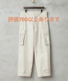 【未使用】　現在在庫切れ品　カーゴパンツ　WP1026 ナチュラル　サイズ22 未使用】 現在在庫切れ品 カーゴパンツ WP1026 ナチュラル