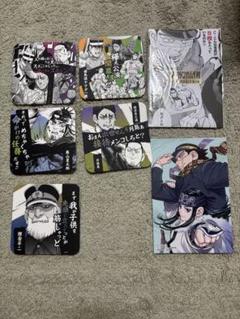 ゴールデンカムイ展 ブロマイド コースター