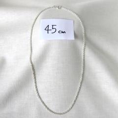 ketto sea様 リクエスト 2点 まとめ商品 SEA様 リクエスト 2点 まとめ商品（ketto sea様 リクエスト 2点
