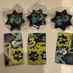 Splatoon スプラトゥーン3 スプラギアパワーのかけら ピンバッジ ガチャ スプラトゥーン3』 「ギアパワーのかけらのピンバッジ」が