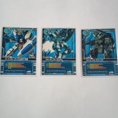値段相談可　ガンダム トレーディングカード 3枚セット