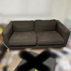 IKEA KARLSTAD カルルスタード - メルカリ