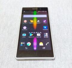 楽天モバイル Arrows M03 SIMフリー ピンク