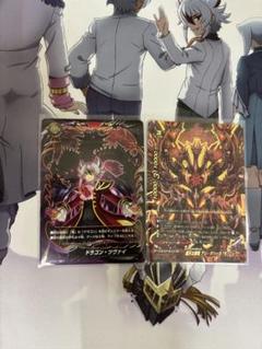 バディファイト　ドラゴン・ツヴァイ　デッキセット 値下げ　バラ売り　大歓迎！！ バディファイト ドラゴン・ツヴァイ デッキセット 値下げ バラ