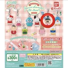 2025年最新】学園 るるるの人気アイテム - メルカリ