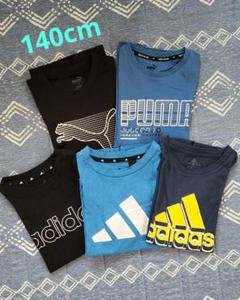 キッズ150cm アディダス プーマ Tシャツ 5枚セット