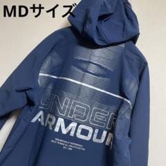 新品　アンダーアーマー ビッグロゴ&マーク入りパーカーブルゾン「MDサイズ」