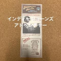 2025年最新】#292929ストーリーペーパーの人気アイテム - メルカリ