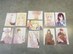 ある日、お姫様になってしまった件について　非売品　ポストカード 2025年最新】ある日お姫様になってしまった件について ポスト