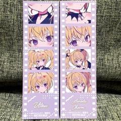 激レアしゅごキャラ！ブロマイド4枚セット Amazon.co.jp: しゅごキャラ デフォルメ ランダム 特典