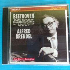 【CD】BEETHOVEN・PIANO SONATAS・OP.7,28,49/2