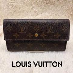 極美品❗️Louis Vuitton 二つ折り財布 ダークブラウン Louis Vuitton 二つ折り財布 ダークブラウン