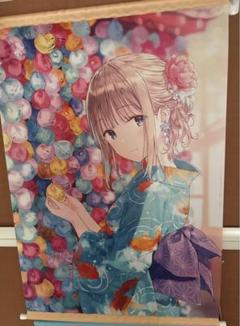 2025年最新】HITEN タペストリーの人気アイテム - メルカリ