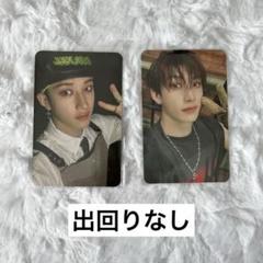 ソニミュ ラキドロ トレカ バンチャン straykids スキズ THESOUND バンチャン ソニミュ ラキドロ