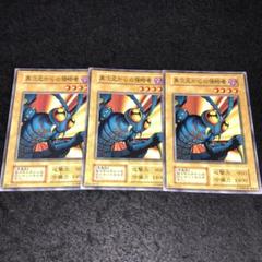 2025年最新】booster 遊戯王の人気アイテム - メルカリ