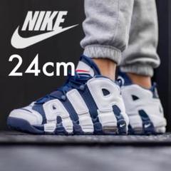 美品 NIKE AIR MORE UPTEMPO GS オリンピック 24cm