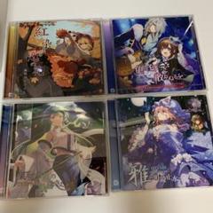 幽閉サテライト/18枚セット売り/ほぼ帯付き 東方project 幽閉サテライト 頒布1年以内アレンジCD4枚セット