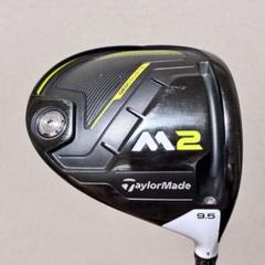 TaylorMade - 【名器】M2 ドライバー クロカゲ KUROKAGE XT シリーズ M2 ドライバーロフト10.5度用スリーブ付き