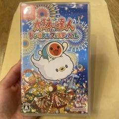 Switch 太鼓の達人　ドンダブルフェスティバル