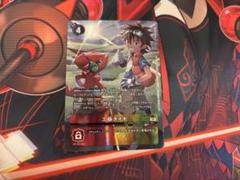 工藤タイキ　パラレル