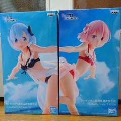 Re:ゼロから始める異世界生活 Celestial vivi レム ラム セット