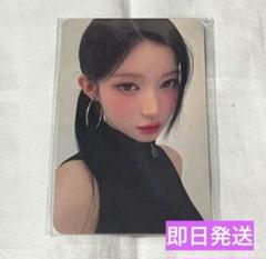 BABYMONSTER MD アジアツアー　購入特典　トレカ　アサ