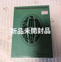 ATEEZ CD 新品未開封 ATEEZ CD 未開封