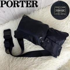 人気♡PORTER ポーター ブランドロゴ ボディバッグ 吉田カバン