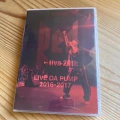 DA PUMP / RED live 20th 初回限定盤 DVD Amazon.co.jp: LIVE DA PUMP 2016-2017 