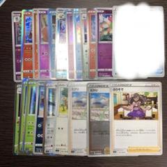 PSA10 ふりそで SR s11a 082 強化拡張パック白熱のアルカナ 超安い】 ふりそでPSA10 SR 082/068 白熱のアルカナ S11a