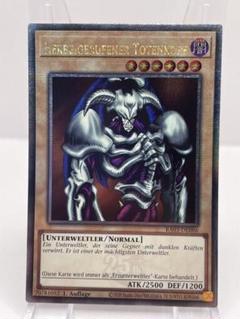 ドイツ語版 デーモンの召喚 25th クオシク 遊戯王 ボナンザ ドイツ語版 デーモンの召喚 25th クオシク 遊戯王 ボナンザ