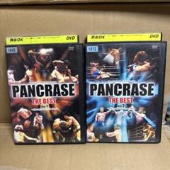 パンクラス　PANCRASE THE BEST Vol.1.2 二枚セットのサムネイル