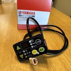 2025年最新】YAMAHA パーツの人気アイテム - メルカリ