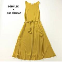 DEMYLEE × Ron Herman ⭐︎マキシフレア ノースリーブワンピース