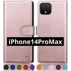 SUANPOT iPhone14ProMax用　財布ケース カードホルダー