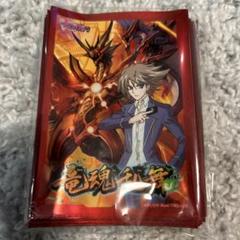 ヴァンガード　ウルトラレア　スリーブ　未開封　コンプセット Amazon.co.jp: カードファイト!! ヴァンガード ブースターパック