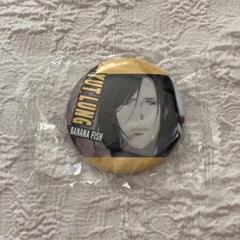 2025年最新】banana fish 缶の人気アイテム - メルカリ
