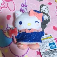 ハローキティ サンリオ マジカルリボンマスコット