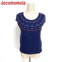 A5145 ホコモモラ ニットベスト ウール 刺繍 フレンチスリーブ 紺 40