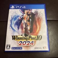 PS4 Winning Post 10 2024 通常版
