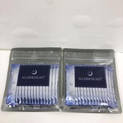 オリエンタルバイオ　アレルナイトプラス　15包×４袋 アレルナイトプラス 2.5g×15本 オリエンタルバイオ 乳酸菌